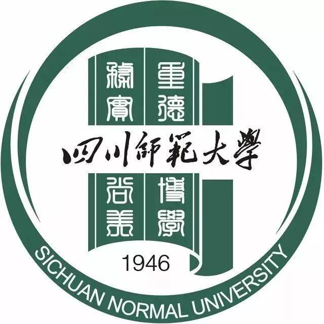 四川师范大学，自考含金量高，专业多，性价比高